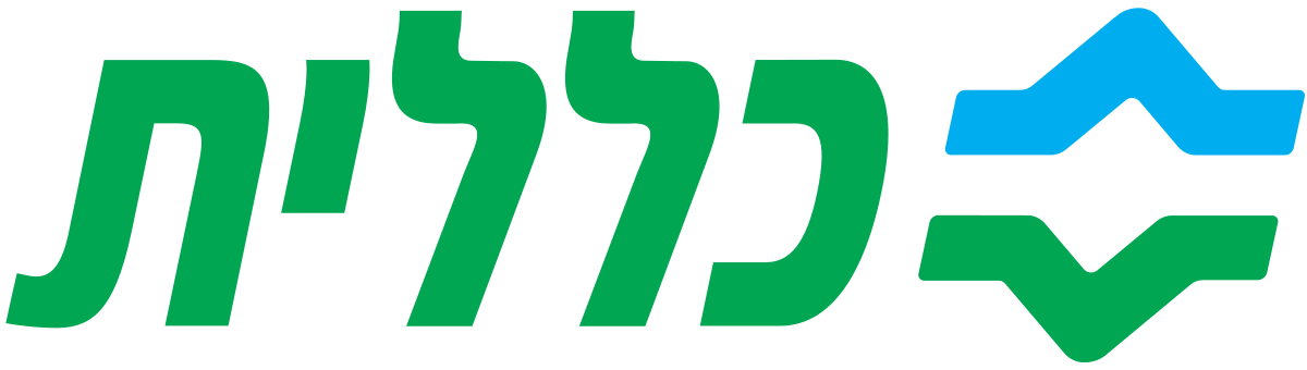 1200px-Clalit_Logo_Clean_2020
