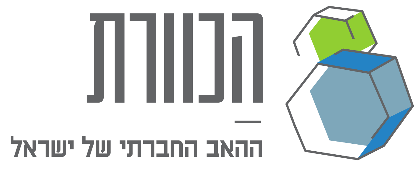 image (20)