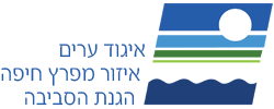 לוגו איגוד ערים