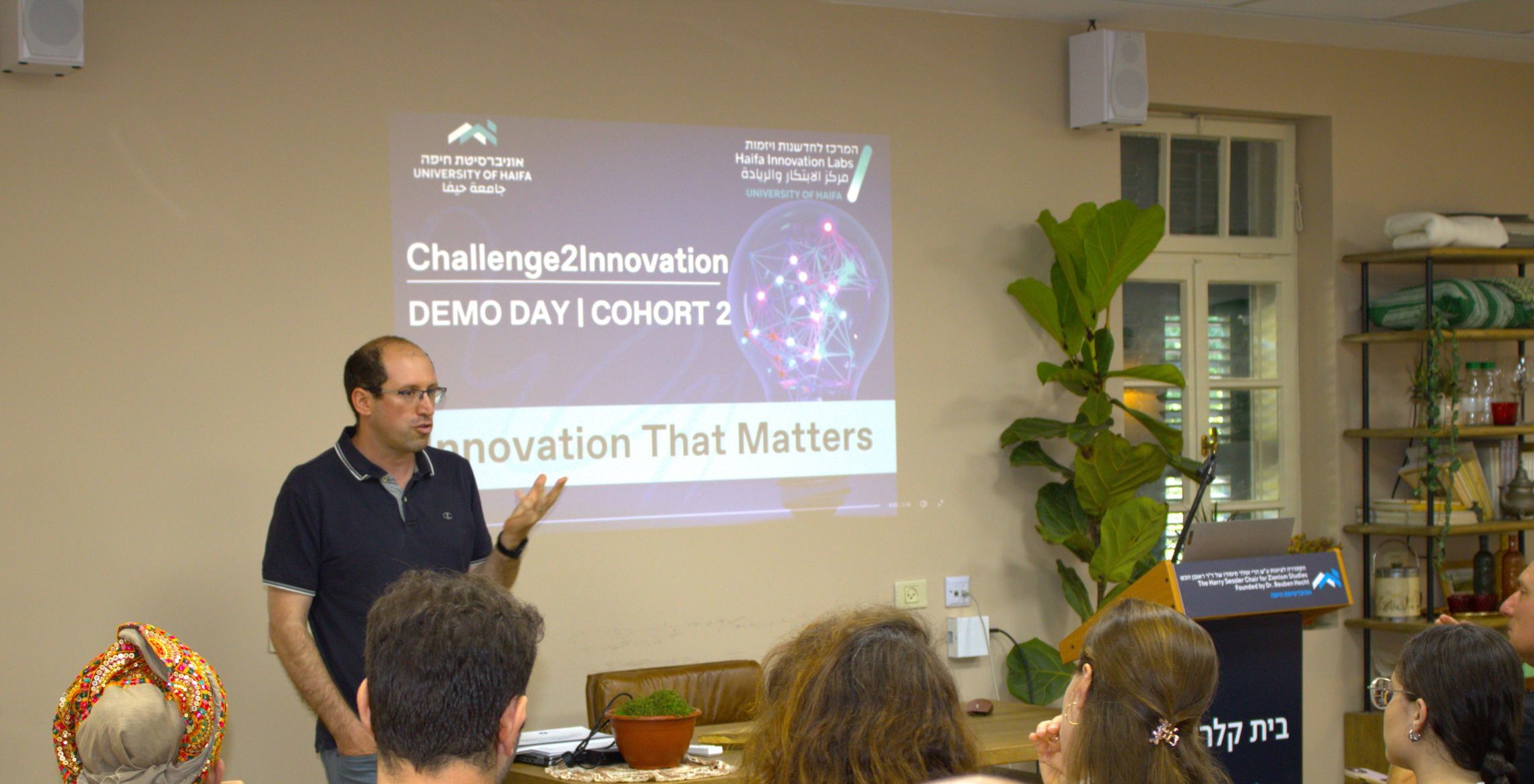 You are currently viewing Challenge2Innovation Demo Day