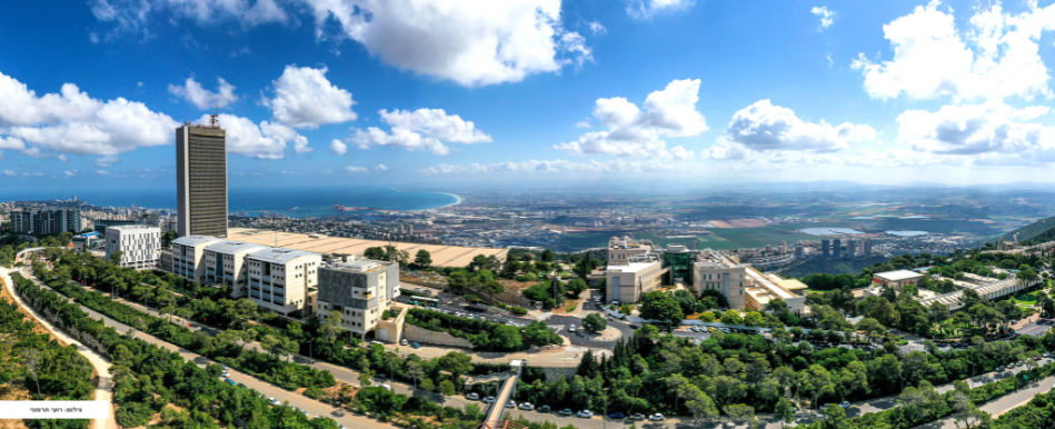 קיימות ומשבר אקלים תמונת כותרת