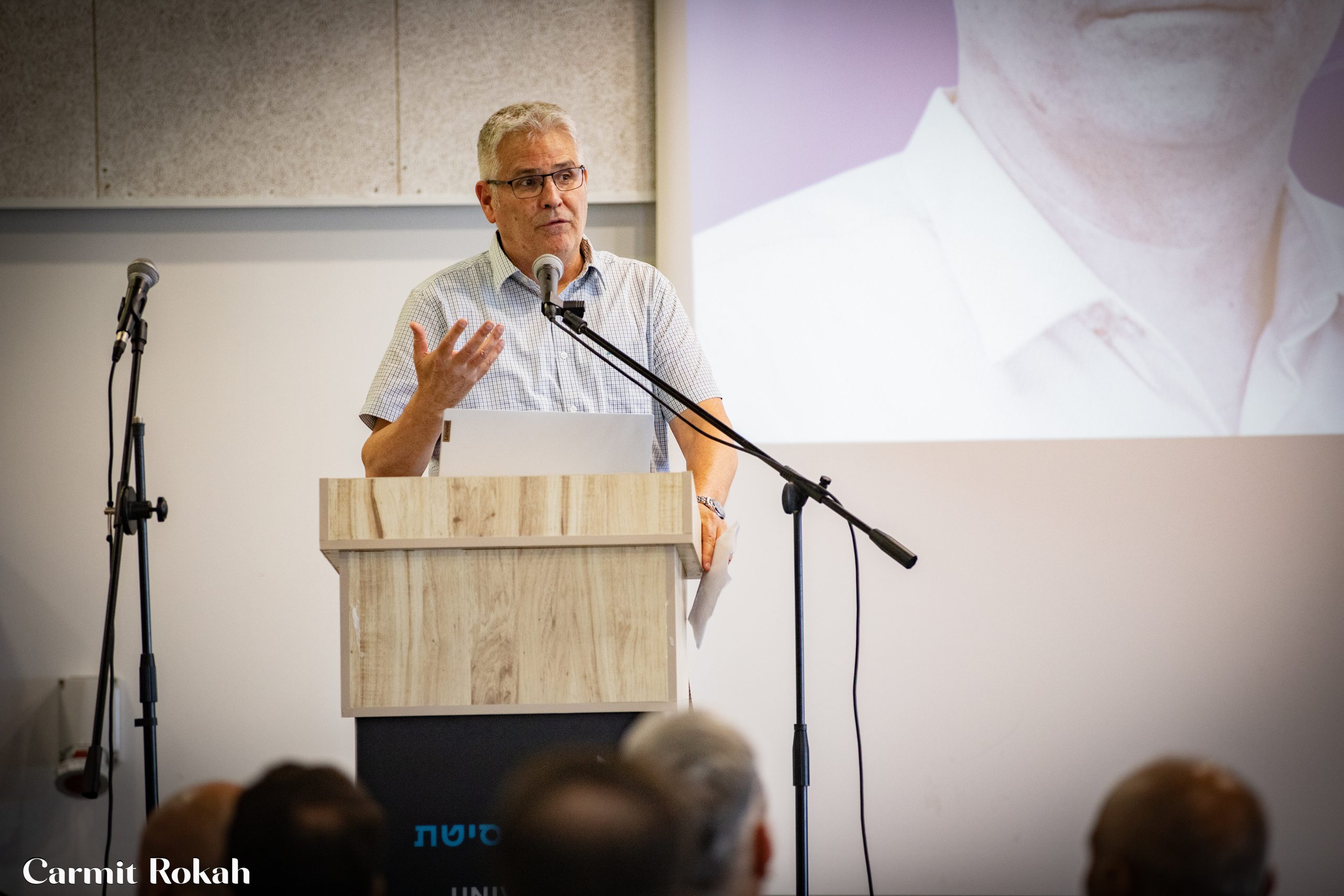 Prof. Gur Alroey